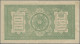 Afghanistan: Afghanistan Treasury, Pair With 10 Afghanis ND(1926-28) (P.8, F, Ta - Afghanistán