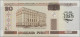 Belarus: National Bank Of Belarus, 20 Rubles 2000 (2001), Commemorating 10 Years - Belarus