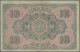 Bulgaria - Bank Notes: Bulgaria National Bank, Pair With 100 Leva Zlato ND(1916) - Bulgarie