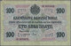 Bulgaria - Bank Notes: Bulgaria National Bank, Pair With 100 Leva Zlato ND(1916) - Bulgarien