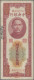 China: Bank Of China – Customs Gold Units, 250.000 CGU, 1948, P.374, VF. - Cina