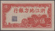 China: Chekiang Provincial "Ti Fang" Bank, 1936 And ND(1938) Series, Lot With 3 - Chine