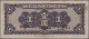 China: Bank Of Local Railway Of Shansi & Suiyuan, Set With 3 Banknotes, 1934 And - Chine