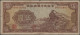 Delcampe - China: Bank Of Local Railway Of Shansi & Suiyuan, Set With 3 Banknotes, 1934 And - China