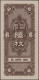 Delcampe - China: Lot With 10 Banknotes, Comprising For The HOPEI METROPOLITAN BANK 6 Coppe - Cina