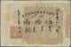 China: SINKIANG SUB PREFECTURE, Lot With 3 Banknotes, Series 1932 And 1936, With - Cina