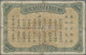 Delcampe - China: KWANGSI BANK, Lot With 5 Banknotes, Series 1917-1936, With 10 Cents 1917 - China