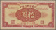 China: Lot With 6 Banknotes, Consisiting For The SHANSE PROVINCIAL BANK 1 Yuan 1 - Cina