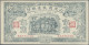 Delcampe - China: Lot With 6 Banknotes, Consisiting For The SHANSE PROVINCIAL BANK 1 Yuan 1 - Cina