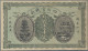 China: SZECHUAN PROVINCIAL BANK 100 Coppers, March 1924, P.S2808, Slightly Toned - China