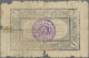 China: UNITED ISLAMIC REPUBLIC OF EAST TURKESTAN, 1 Sar AH1352 (1933), P.S3046b, - Chine