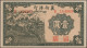 Delcampe - China: BANK OF CHINAN, Lot With 7 Banknotes, Series 1939 And 1942, Comprising 1, - Cina