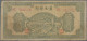 China: BANK OF CHINAN, Pair With 100 Yuan 1944 (P.S3084Aa, UNC) And 500 Yuan 194 - Chine