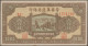 Delcampe - China: BANK OF SHANSI, CHAHAR & HOPEI, Lot With 9 Banknotes, Series 1938-1946, C - Chine