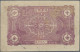 China: CHINESE SOVIET REPUBLIC NATIONAL BANK, 5 Chiao 1933, P.S3258, Some Soft F - Chine