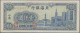 China: PEIHAI BANK OF CHINA, Huge Lot With 18 Banknotes, Series 1943-1948, Compr - China