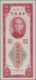 China: The Central Bank Of China, Lot With 32 Customs Gold Units (CGU's), Series - Chine