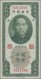 Delcampe - China: The Central Bank Of China, Lot With 32 Customs Gold Units (CGU's), Series - Chine