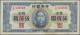 Delcampe - China: The Central Bank Of China, Lot With 32 Customs Gold Units (CGU's), Series - Cina