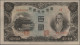 China: Central Bank Of Manchukuo, Series ND(1935-44), Lot With 11 Banknotes, Com - Chine