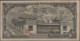 China: Mengchiang Bank, Series ND(1938-45), Lot With 7 Banknotes, Including 5 Fe - Cina