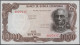 Equatorial Guinea: Banco De Guinea Ecuatorial, 1.000 Bipkwele 1979, P.16 In Perf - Guinée Equatoriale