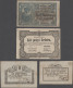 Delcampe - Hungary: Album With About 130 Banknotes Hungary, Series 1849 Till Present, Compr - Ungarn