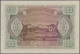 Maldives: Maldivian State – Government Treasurer, 100 Rufiyaa 1960, P.7b, Tiny S - Maldive