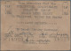 Philippines: Philippines Commonwealth Bureau Of Health - Culion Leper Colony (Pa - Filippine