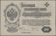 Russia - Bank Notes: NORTHWEST RUSSIA - Western Army, Issue Of Col. Avalov-Bermo - Russia