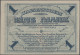 Delcampe - Russia - Bank Notes: NORTHWEST RUSSIA - Western Army, Issue Of Col. Avalov-Bermo - Russie