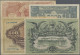 Russia - Bank Notes: Lot With 4 Banknotes, Including Odessa 25 Rubles 1917 (P.S3 - Rusland