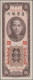 Delcampe - Taiwan: China – Bank Of Taiwan, Set With 9 Banknotes, 1961-1999 Series, With 1 Y - Taiwan