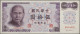 Delcampe - Taiwan: China – Bank Of Taiwan, Set With 9 Banknotes, 1961-1999 Series, With 1 Y - Taiwan