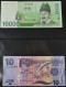 Delcampe - Worldwide: Banknotes Collection Of Over 100 World Banknotes (including Over GBP - Other & Unclassified