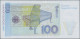 Deutschland - Bank Deutscher Länder + Bundesrepublik Deutschland: BBk IIIA, 1996 - Other & Unclassified