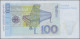 Deutschland - Bank Deutscher Länder + Bundesrepublik Deutschland: BBk IIIA, 1996 - Other & Unclassified