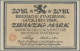 Deutschland - Notgeld: Nürnberg Und Fürth, Stadt, 5, 10, 20 Und 50 Mark 1918, Je - Sonstige & Ohne Zuordnung