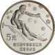 China - Volksrepublik: 5 Yuan 1988 Abfahrtsläufer / Downhill Skier With Snowflak - China