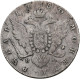 Russland: Katharina II. 1762-1796: Rubel 1780 St. Petersburg; 22,68 G, Davenport - Russland