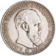 Russland: Alexander III. 1881-1894: Rubel 1894, St. Petersburg, АГ, Seltener Jah - Russland