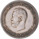 Russland: Nikolaus II. 1894-1917: Rubel 1896 АГ, Krönung Des Zaren, KM# Y 60, Bi - Russia