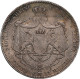 Baden: Karl Leopold Friedrich 1830-1852: Vereinsdoppeltaler 1852 (3½ Gulden 2 Th - Other & Unclassified