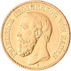 Baden - Anlagegold: Friedrich I. 1852-1907: 20 Mark 1874 G, Jaeger 184. 7,982 G, - 5, 10 & 20 Mark Gold