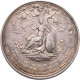 Medaillen Deutschland - Geographisch: Hamburg: Silbermedaille 1803, Von J. V. Dö - Other & Unclassified