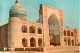 Bukhara - Miri Arab Madrasah - Architectural Monuments Of Uzbekistan - 1967 - Uzbekistan USSR - Unused - Ouzbékistan