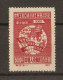 North East China 1949 - World Federation Of Trade Unions Conference - Peking - Globe And Hammer - Sc 1133 MNH - North-Eastern 1946-48