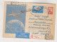 RUSSIA, 1958   Nice Airmail Registered Postal Stationery Cover  To Yugoslavia - 1950-59