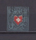 SUISSE 1850 TIMBRE N°14 OBLITERE CROIX - 1843-1852 Kantonalmarken Und Bundesmarken