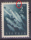 ITALIA - Trieste-Zona B -1950 - Mi 8 - ERROR - POSTAGE DUE - MNH**VF - Postage Due